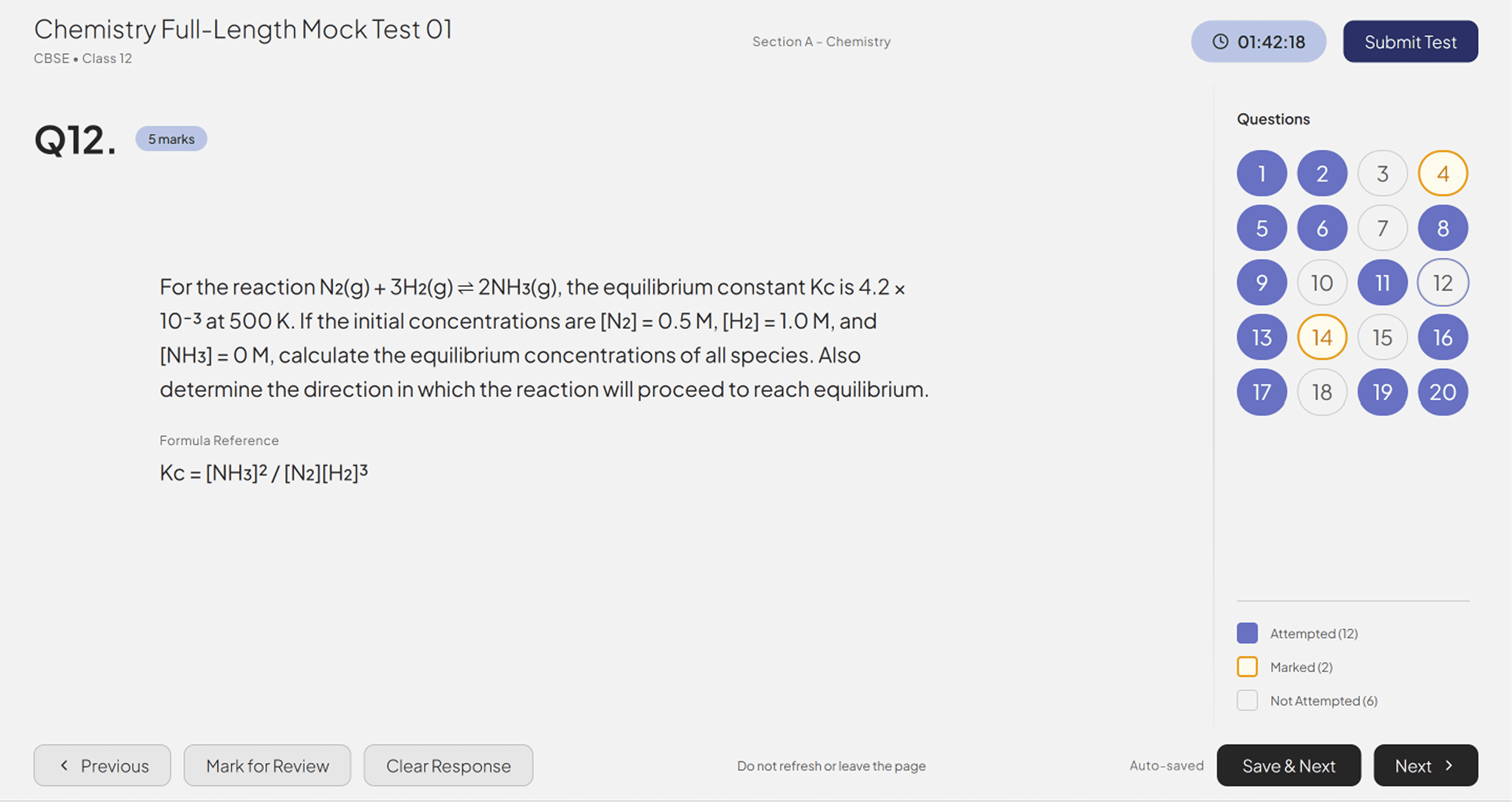 Feature preview